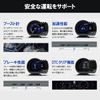 Head-up Display OBD2 Branch Cable Set GPS Speedometer LED Screen Multifunctional Digital Meter Windshield Reflector