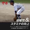 Activital Baseball L-LL Navy