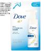 Dove Dove 3-in-1 Makeup Removeable Foam Face Wash Refill, 4.2 fl oz (120 ml)