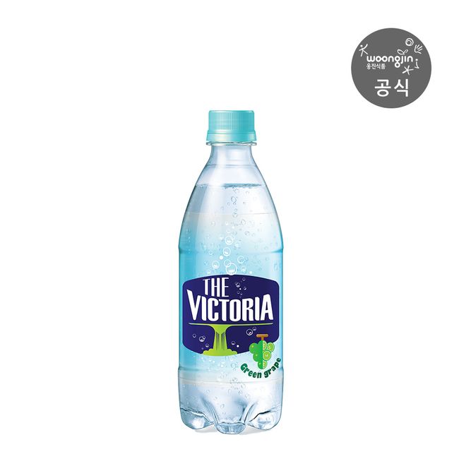 The Victoria Carbonated Drink Green Grape 500mL 20pcs