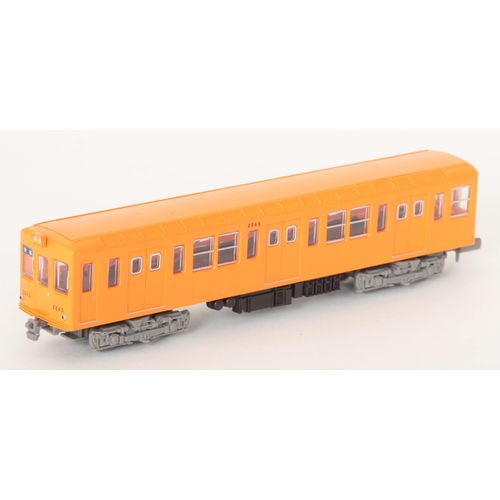 Railway Collection 315537 Teidan Subway Ginza Line 2063 Formation, Set of 6 (Manufacturer's First Press Limited Production)