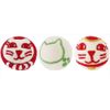 Wool Dryer Ball (Set of 3) Lucky Cat
