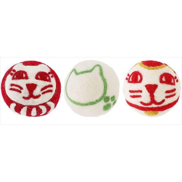 Wool Dryer Ball (Set of 3) Lucky Cat