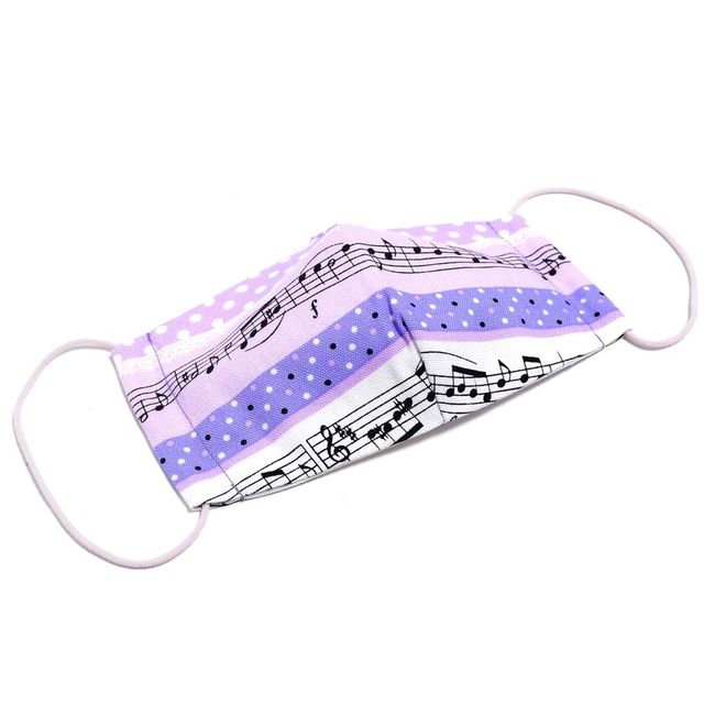 COLORFUL CANDY STYLE N5312102 Mask, Set of 2 for Kids, Silver Ion Antibacterial Gauze, Playing Melody, Polka Dot Rhythm (Ravender)