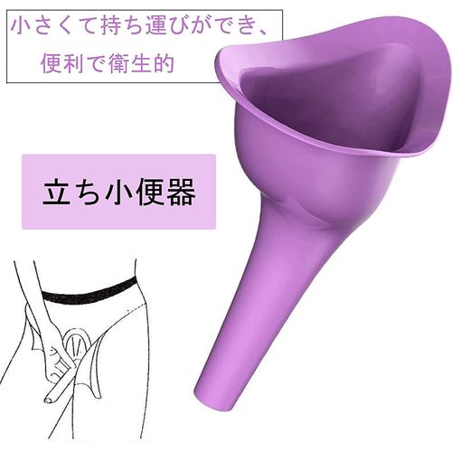 6 Pack Emergency Women Standing Urinal Standing Toilet Support Urine Device Funnel Temporary Simple Toilet Portable Toilet Repeated Usable for Women Travel Aid Car Urinary Device Washable Delivery 3