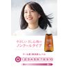 [2 drugs] Mighty Aitect Alpitat N 15mL * Products subject to self-medication tax system