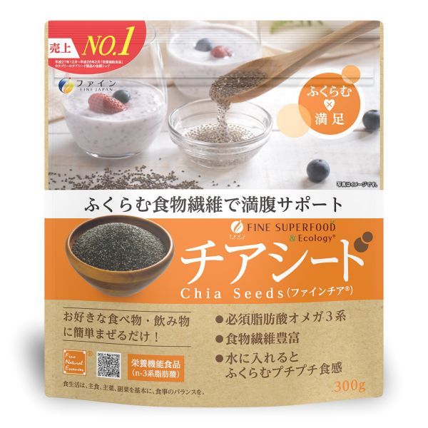 Fine Superfood Chia Seeds 210g<br><br> [Cancellation, change or return not allowed]