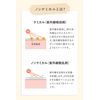 Surfers Diane Non-Chemical Tone Up UV Makeup Base Waterproof Sunscreen 30g SPF35/PA+++ 30g (x1)