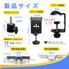 Solar Light, Mounting Bracket, Pole, Security Camera, Mounting Hardware, Camera Stand, Mount, Housing, Surveillance Camera, Fixed, Prismatic Cylinder, No Drilling Required (For Thin)