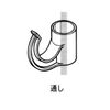 Joint J – 130 Small Bl J – 130 Small Bl