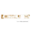 Hello Kitty Toothbrush 3 – 6 Years Old