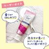Ora2 Me Stain Clear Toothpaste, Peach Leaf Mint, Whitening, Toothpaste, Teeth Yellowing, Stained Stain, Bad Breath Care, 4.6 oz (130 g) x 2 + Toothbrush Included