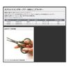 PROX PX412W Extra Fine Split Pliers, White
