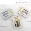 Mocomocha 89044 Mocomocha Hand Cream Set, Milk Tea, Cosmetics, Hand Cream Set, Beauty, Skincare, Scent, Gift, Present