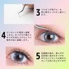 DiamondLash One Phone Lash Series Partial False Eyelashes (no.902 (0.4 - 0.5 inches (10 - 12 mm))
