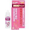 matatabi Blend 30ml X 12 Pieces