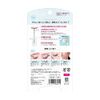 Double Ice Stick (1 piece)