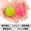 La-VIE Hand Grip, Grip Strength Training