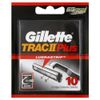 Gillette TRAC II - 50 Cartridges