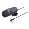 Audio Technica Stereo Microphone AT9945 cm