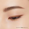 ettusais eye edition (gel liner) 13 mimosa brown eyeliner waterproof formula 0.09g