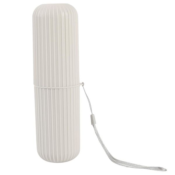 AllBright Portable Toothbrush Case, white, Casual