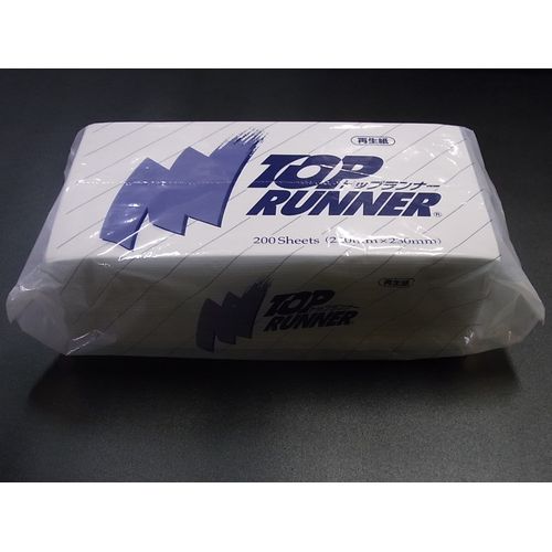 Domestic Paper Towels 100% Recycled Paper Use Regular Pack of 200