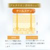 Double Glutathione Serum Glutathione Serum