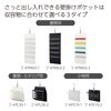 Kokuyo KPS10-1 Wall Pocket, Wall Pocket, Storage, Quick Access for Small Items, White