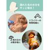 CBJAPAN Towel Gloves, Microfiber, 3x Water Absorbency, Pet Hachi