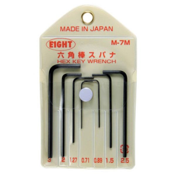 Eight M-7M Hex Spanner, Micro Size, 7-Piece Set