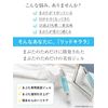 Eyelid Lifting Gel Lid Kirara Eye Gel