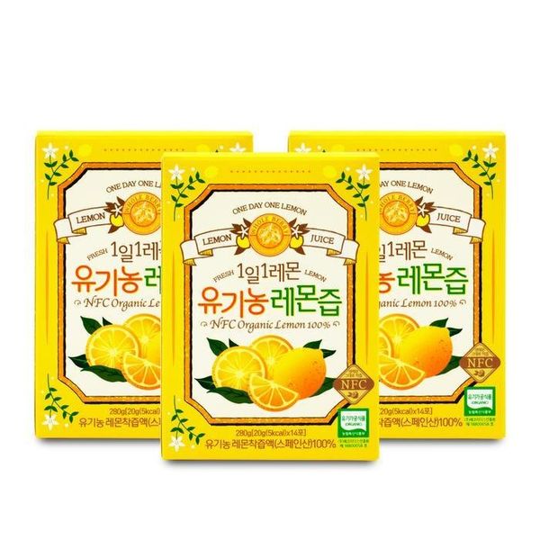 Wholeberry 1 Lemon a Day Organic Lemon Juice 20gX14 packs 3 boxes