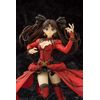 Formal Craft 1/8 Scale PVC & ABS Painted Complete Figure