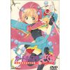 カードキャプターさくら Vol.4 [DVD]