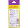 Nail Beauty Anne Nails Brushing Set
