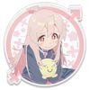 Oyama Mahiro Acrylic Coaster