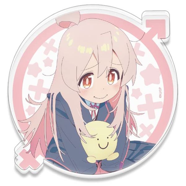 Oyama Mahiro Acrylic Coaster