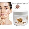 NATURAL WHITENING GEL REMOVE DARK SPOTS ANTI AGING