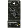 Harukado / CARALL Elduran Grister 2P Platinum Shower Model Number: 3388