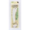 Clover patchwork spatula