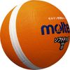 Molten SFD0ORL Soft Lined Dodge Ball