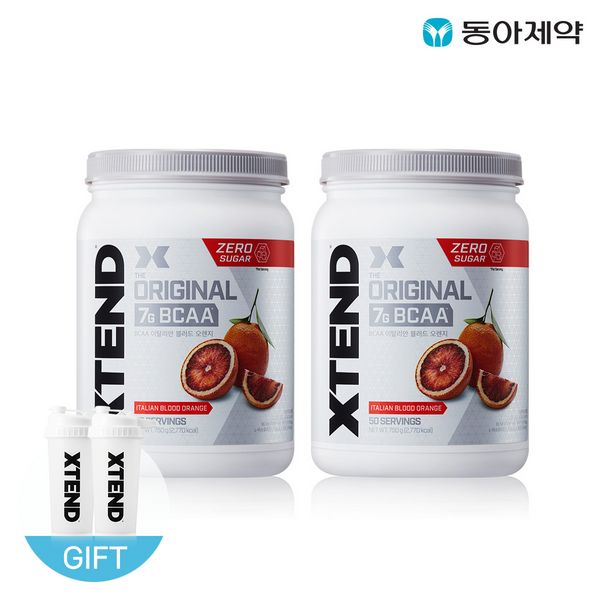 Get 2 bottles of Xtend BCAA 50 Servings Orange Flavor + 2 shakers