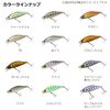 DAIWA Trout Silver Creek Minnow Lure