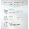 Vidy Needle Essence NN 1.7 fl oz (50 ml)