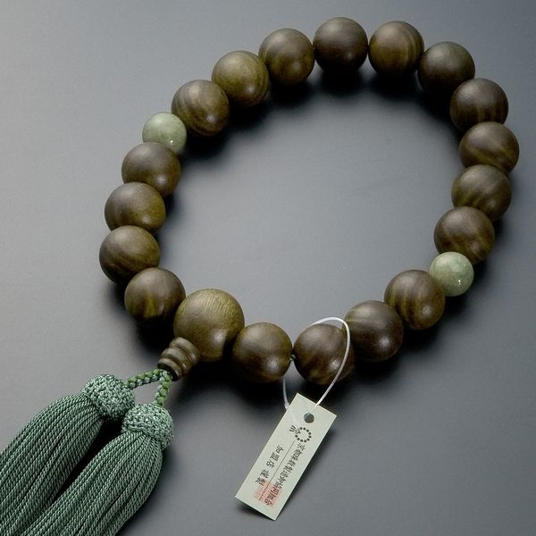 Butsudanya Takita Shoten Kyoto Prayer Beads for Men, Green Wood (Life Tree), 2 Dozen Mountain Balls, 18 Balls, Pure Silk Head Tassel with Prayer Beads Bag, Can Be Used in All Sects, Certificate Included