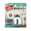 Clitac Shower Faucet Krishaw Swing DX SFSWD-1562