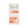 FC-3 Poly with Handle, L, White Translucent, 0.019 x 450 x 550 mm, 1000 Sheets
