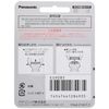Panasonic Replacement Blade Men's Shaver for Outside Blade ES9085 