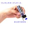 tonbo鉛筆 Sharp core monogurahu MG 0.5